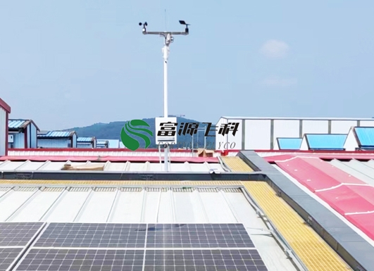 湖南常德、益陽光伏發(fā)電站環(huán)境監(jiān)測站