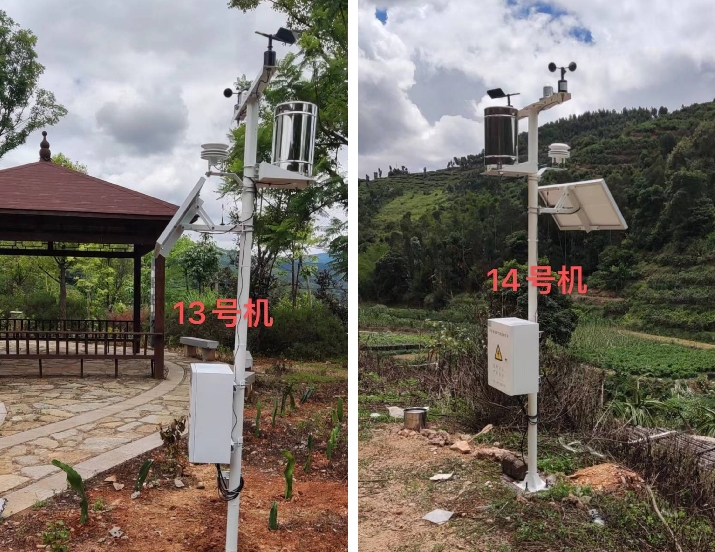 云南省紅河州自然景區(qū)14套自動氣象站