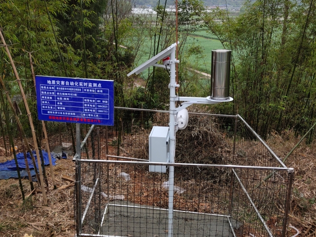 四川地災監測站