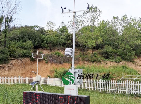 山西林業基地氣象站