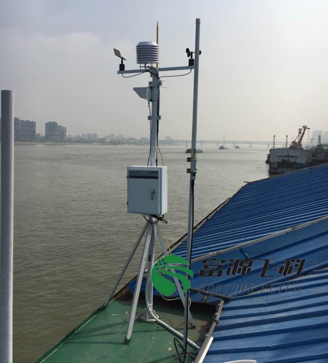 武漢海事局長江氣象站為船舶護航